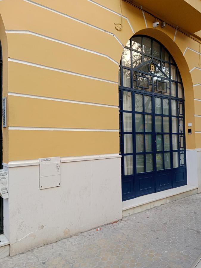 Aparthotel Arco Macarena Lofts